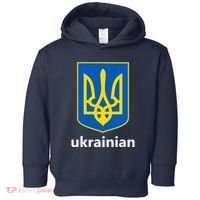 I Stand With Ukraine USA Support Ukrainian Pride Trident Toddler Hoodie thumb 0