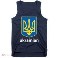 I Stand With Ukraine USA Support Ukrainian Pride Trident Tank Top thumb 0