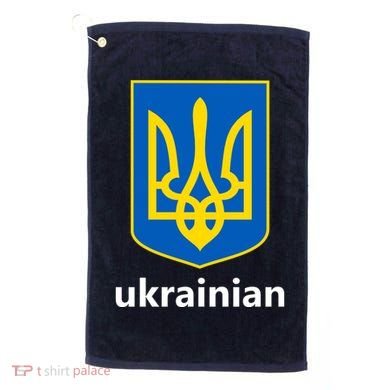 I Stand With Ukraine USA Support Ukrainian Pride Trident Golf Towel