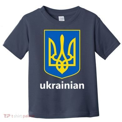 I Stand With Ukraine USA Support Ukrainian Pride Trident Toddler T-Shirt