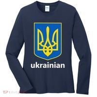 I Stand With Ukraine USA Support Ukrainian Pride Trident Women's Long Sleeve Shirt thumb 0