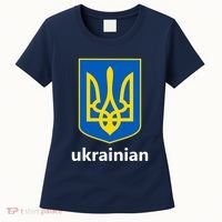I Stand With Ukraine USA Support Ukrainian Pride Trident Women's T-Shirt thumb 0