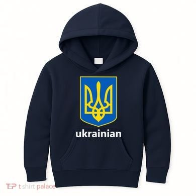 I Stand With Ukraine USA Support Ukrainian Pride Trident Kids Hoodie