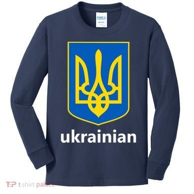 I Stand With Ukraine USA Support Ukrainian Pride Trident Kids Long Sleeve Shirt