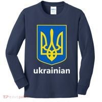 I Stand With Ukraine USA Support Ukrainian Pride Trident Kids Long Sleeve Shirt thumb 0