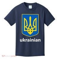 I Stand With Ukraine USA Support Ukrainian Pride Trident Kids T-Shirt thumb 0