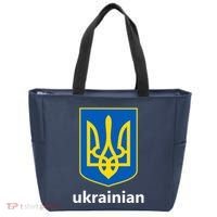 I Stand With Ukraine USA Support Ukrainian Pride Trident Tote Bag thumb 0