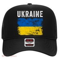I Stand With Ukraine Flag Yellow And Blue Support The Ukranian Gift Hat thumb 0