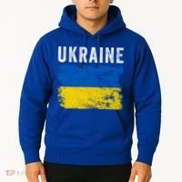 I Stand With Ukraine Flag Yellow And Blue Support The Ukranian Gift Hoodie thumb 2