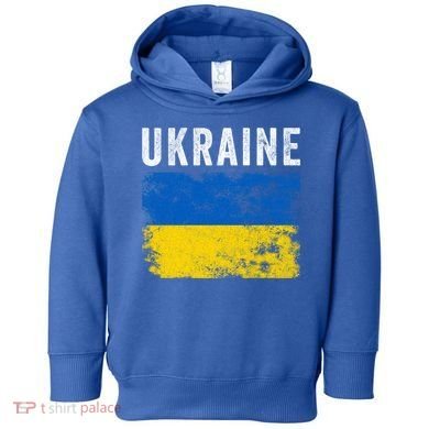 I Stand With Ukraine Flag Yellow And Blue Support The Ukranian Gift Toddler Hoodie