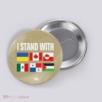 I Stand With Ukraine Canada Greenland Mexico Panama Gaza Button thumb 0
