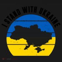I Stand With Ukraine Ukrainian Map Bucket Hat thumb 4