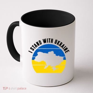 I Stand With Ukraine Ukrainian Map Coffee Mug