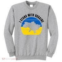 I Stand With Ukraine Ukrainian Map Sweatshirt thumb 0