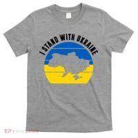 I Stand With Ukraine Ukrainian Map T-Shirt thumb 0
