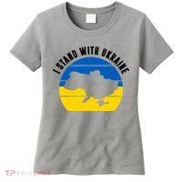 I Stand With Ukraine Ukrainian Map Women's T-Shirt thumb 0