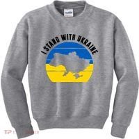 I Stand With Ukraine Ukrainian Map Kids Sweatshirt thumb 0