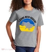 I Stand With Ukraine Ukrainian Map Kids T-Shirt thumb 2