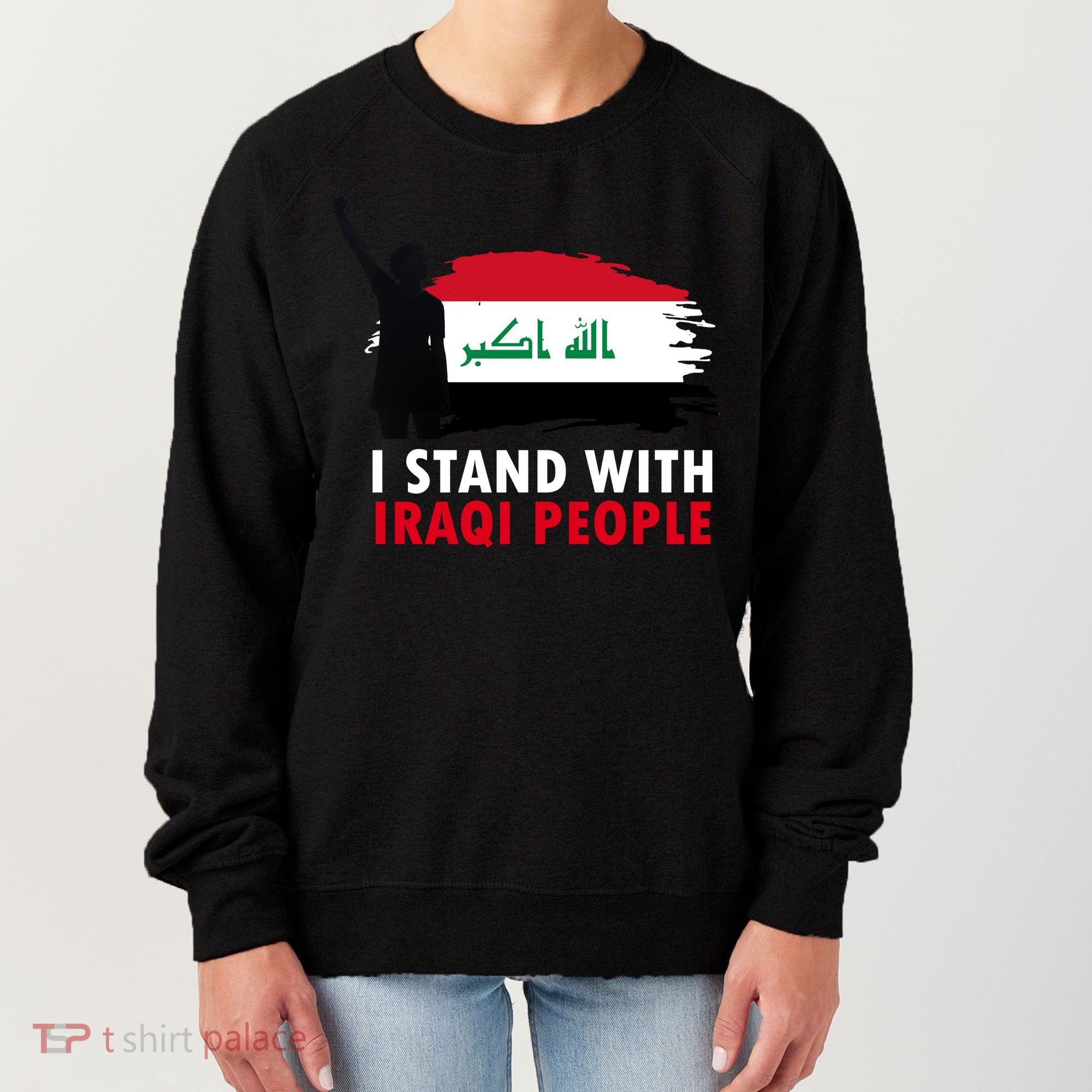 I Stand With Iraqi People Support Iraq Women's Sweatshirt