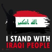 I Stand With Iraqi People Support Iraq Women's Sweatshirt thumb 2