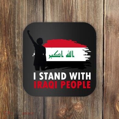 I Stand With Iraqi People Support Iraq Coaster