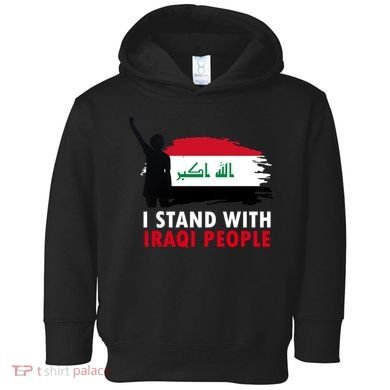 I Stand With Iraqi People Support Iraq Toddler Hoodie