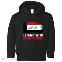I Stand With Iraqi People Support Iraq Toddler Hoodie thumb 0