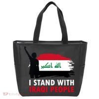 I Stand With Iraqi People Support Iraq Tote Bag thumb 0