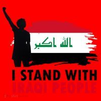 I Stand With Iraqi People Support Iraq Santa Hat thumb 1