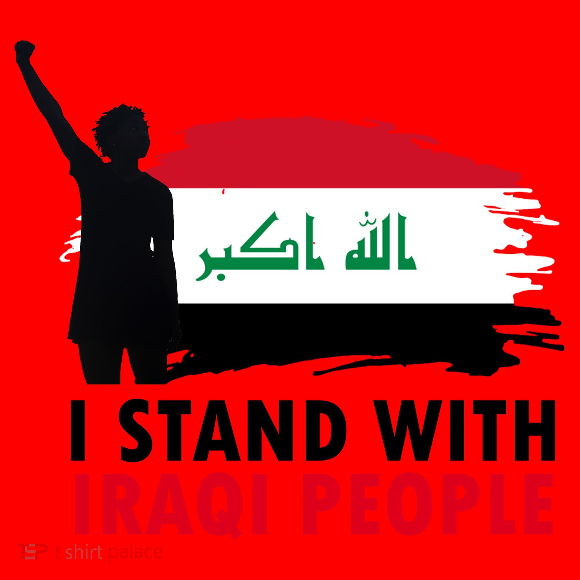 I Stand With Iraqi People Support Iraq Santa Hat