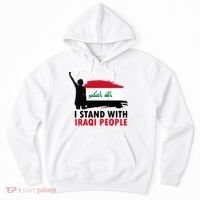 I Stand With Iraqi People Support Iraq Hoodie thumb 0
