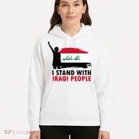 I Stand With Iraqi People Support Iraq Hoodie thumb 5
