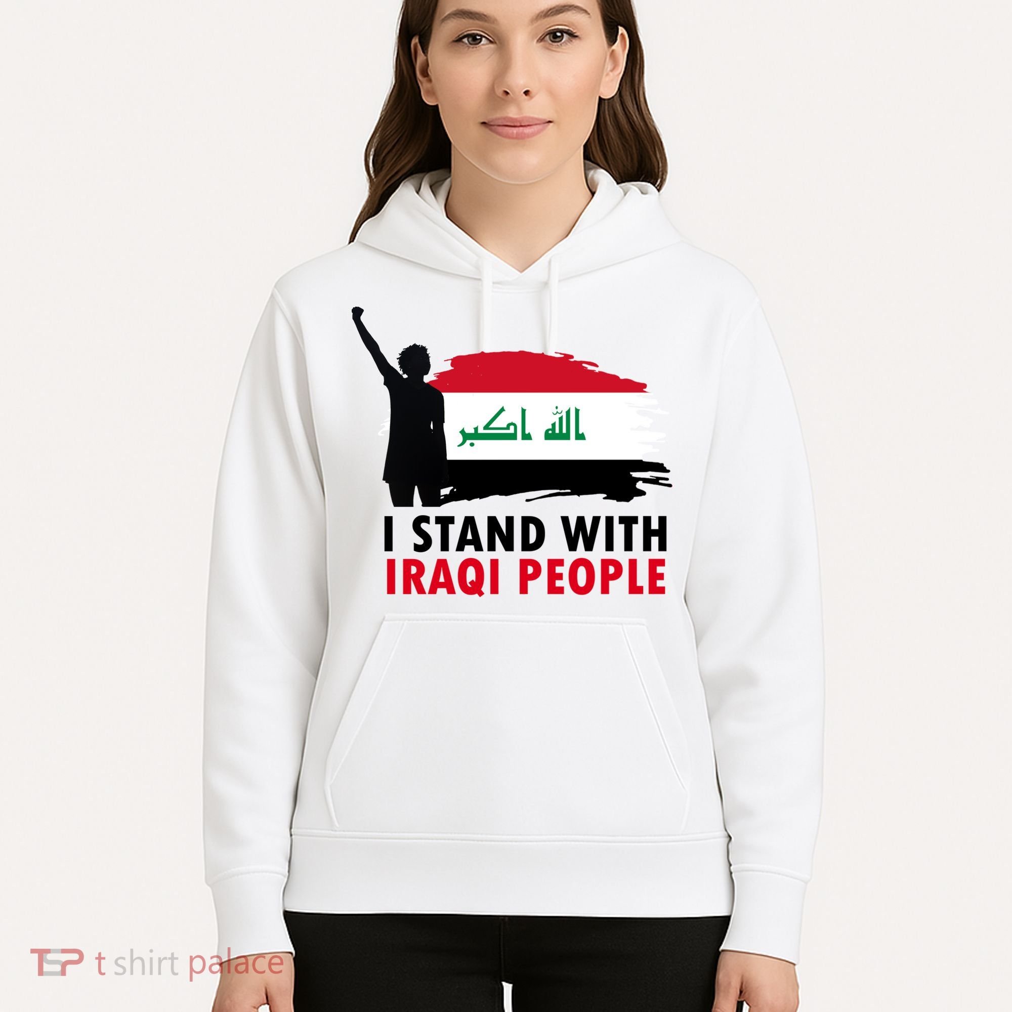 I Stand With Iraqi People Support Iraq Hoodie