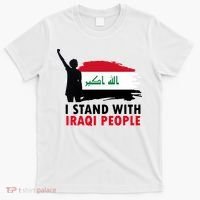 I Stand With Iraqi People Support Iraq T-Shirt thumb 0