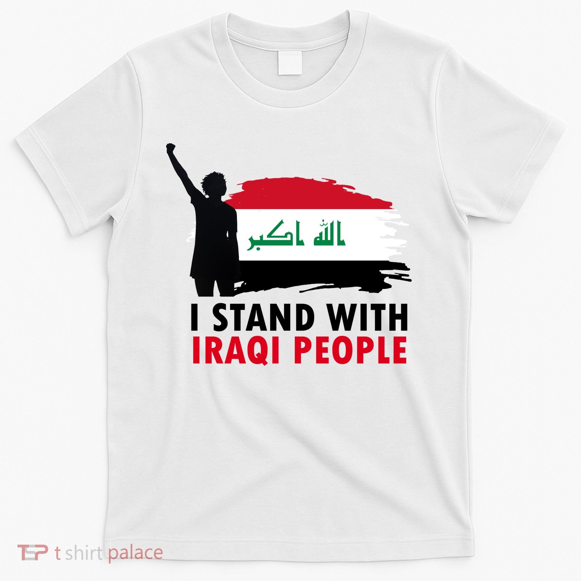 I Stand With Iraqi People Support Iraq T-Shirt