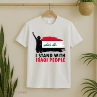 I Stand With Iraqi People Support Iraq T-Shirt thumb 2