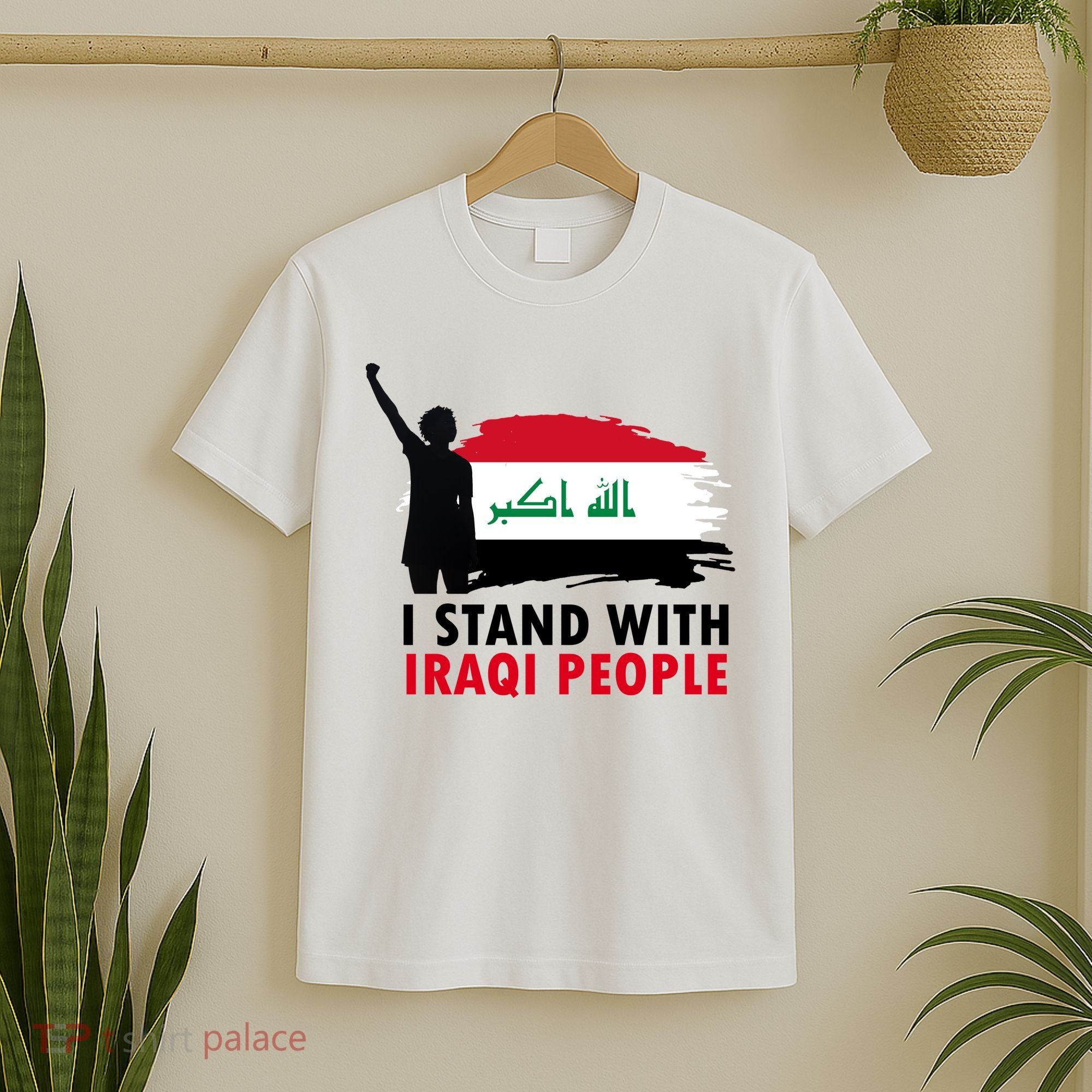 I Stand With Iraqi People Support Iraq T-Shirt