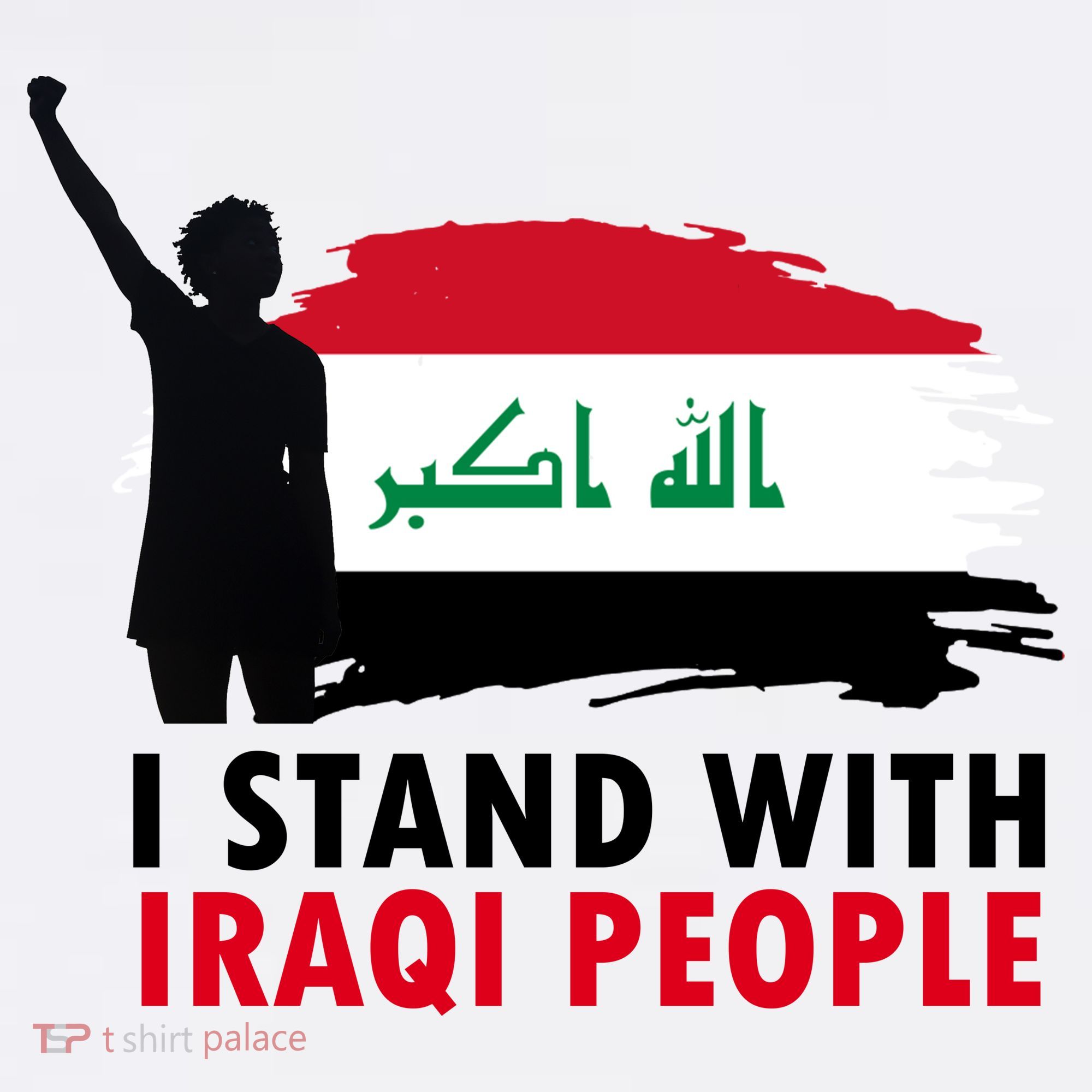 I Stand With Iraqi People Support Iraq T-Shirt