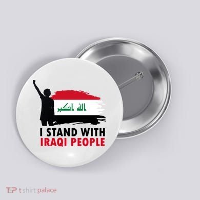 I Stand With Iraqi People Support Iraq Button