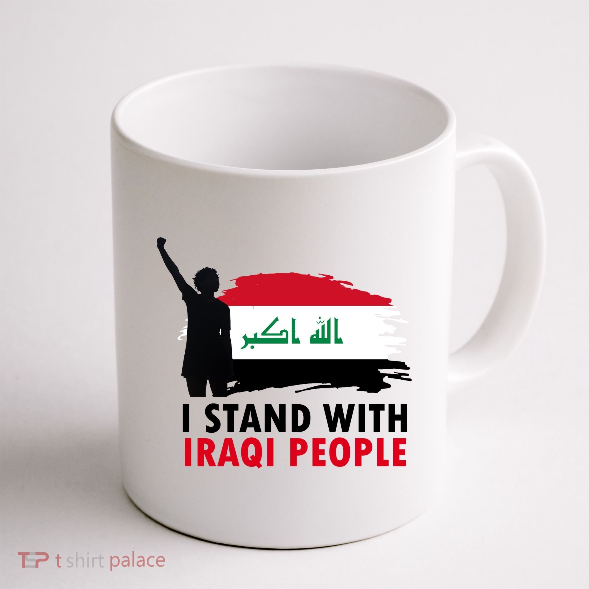 I Stand With Iraqi People Support Iraq Coffee Mug