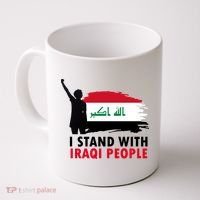 I Stand With Iraqi People Support Iraq Coffee Mug thumb 0