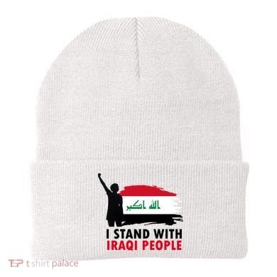 I Stand With Iraqi People Support Iraq Beanie