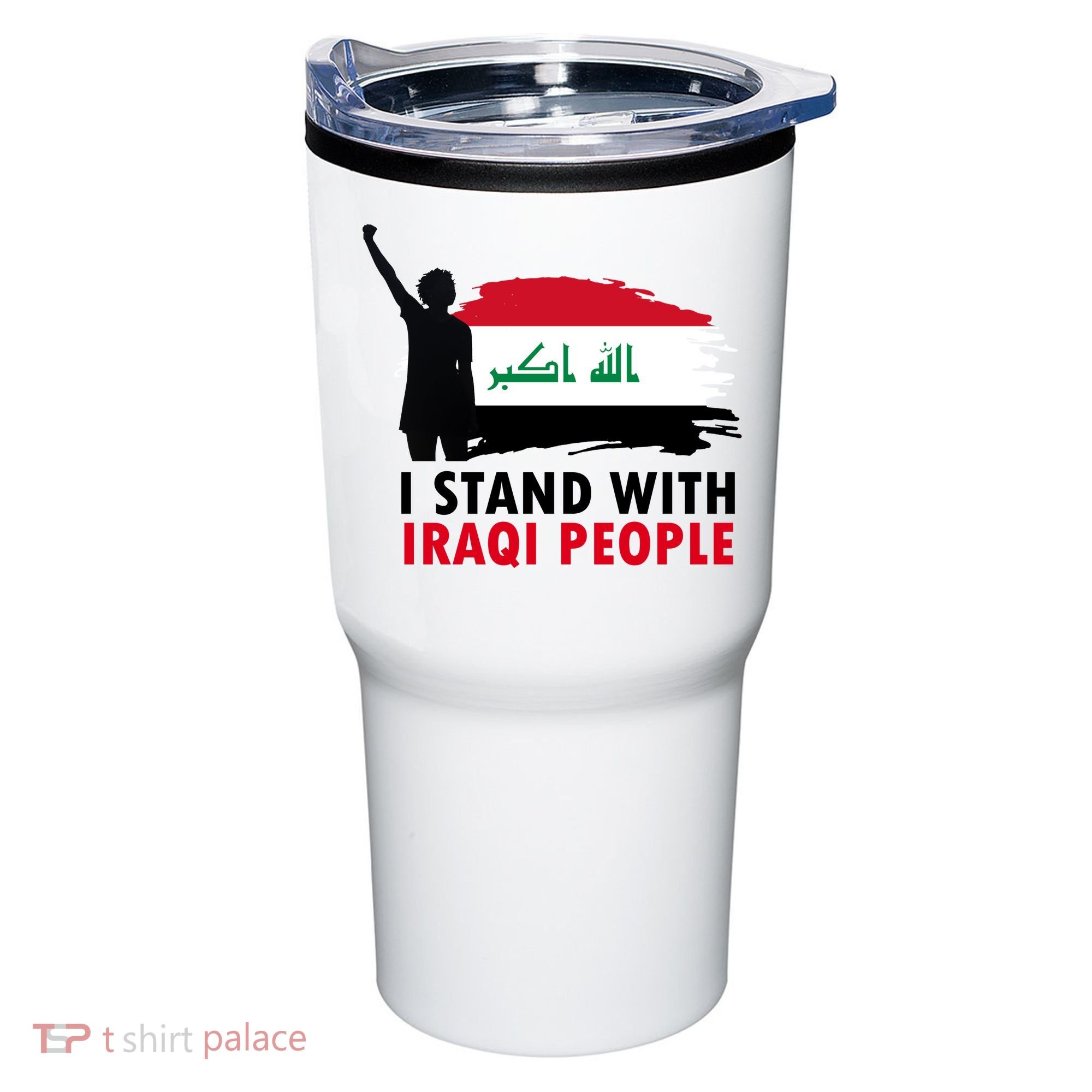 I Stand With Iraqi People Support Iraq Tumbler