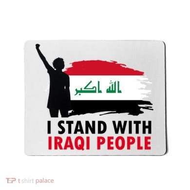 I Stand With Iraqi People Support Iraq Mousepad
