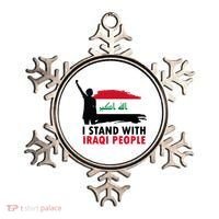 I Stand With Iraqi People Support Iraq Ornament thumb 0