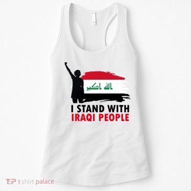 I Stand With Iraqi People Support Iraq Women's Tank Top