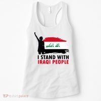 I Stand With Iraqi People Support Iraq Women's Tank Top thumb 0