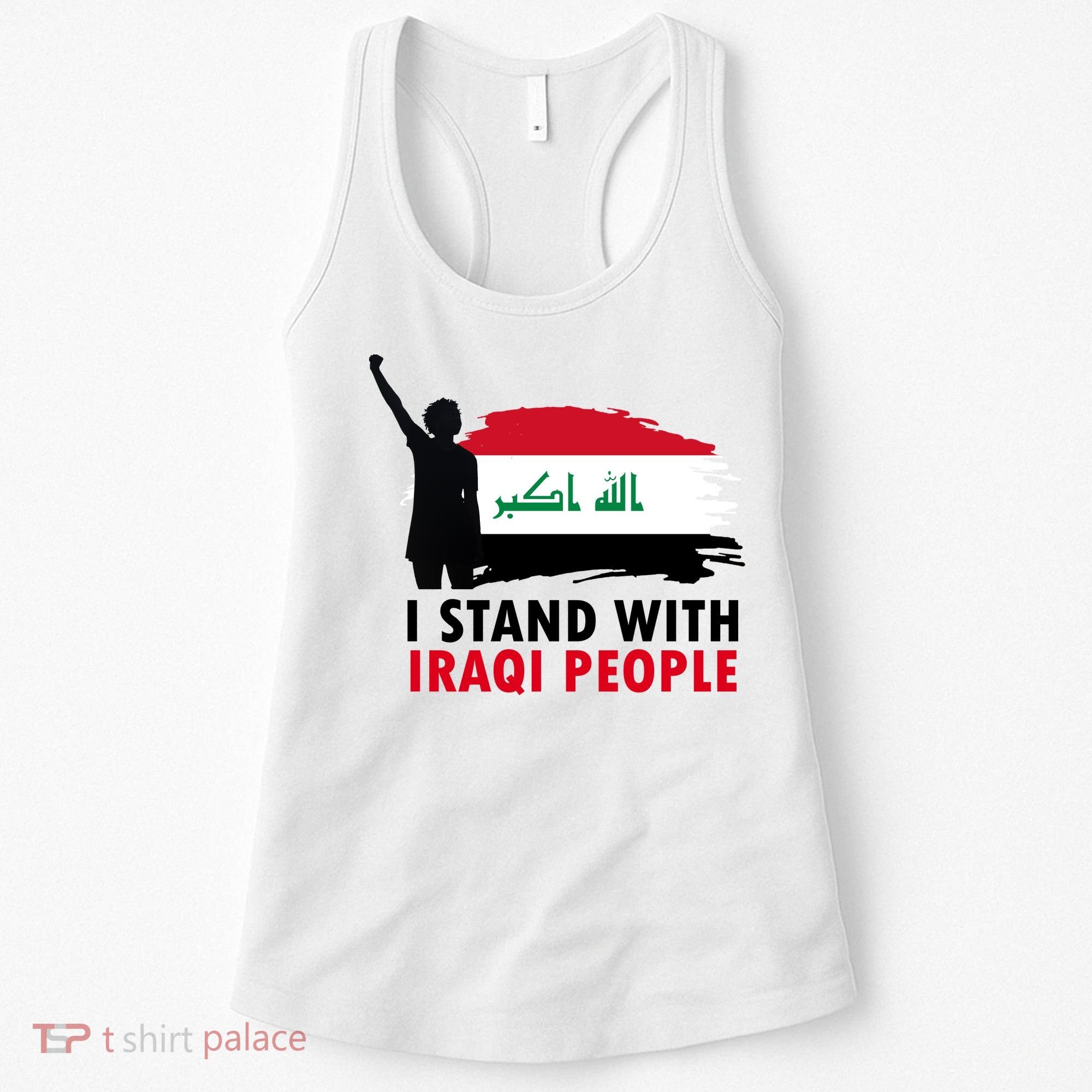 I Stand With Iraqi People Support Iraq Women's Tank Top