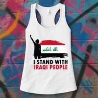 I Stand With Iraqi People Support Iraq Women's Tank Top thumb 3