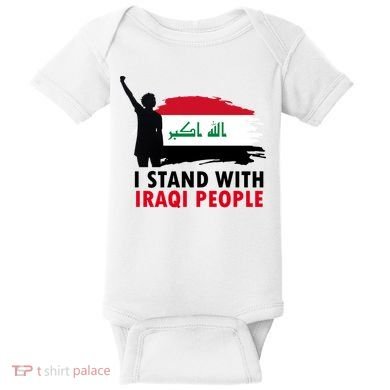 I Stand With Iraqi People Support Iraq Baby Bodysuit